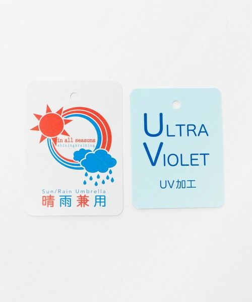 UNITED ARROWS / ユナイテッドアローズ 傘 | ＜manipuri＞プリント 晴雨兼用 折りたたみ傘 UV | 詳細10