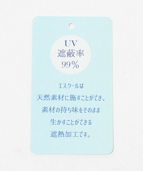 UNITED ARROWS / ユナイテッドアローズ 傘 | ＜Athena New York＞CHK/CAMILA  晴雨兼用 折りたたみ傘 | 詳細11