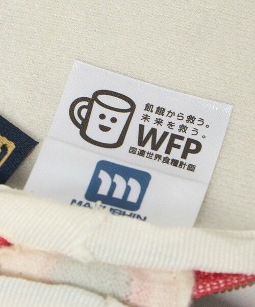 UNITED ARROWS / ユナイテッドアローズ その他小物 | ＜yup!＞FRUIT ポーチ | 詳細8