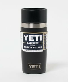 UNITED ARROWS / ユナイテッドアローズ トラベルグッズ | ＜YETI＞ランブラー 12oz トラベルボトル