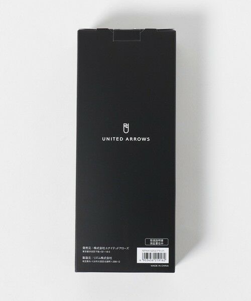 UNITED ARROWS / ユナイテッドアローズ インテリア・インテリア雑貨 | 【別注】＜RHYTHM＞HANDY FAN3 | 詳細6