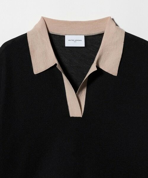 UNITED ARROWS / ユナイテッドアローズ ニット・セーター | スキッパー ドルマンスリーブ ニット ‐ウォッシャブル‐ | 詳細1