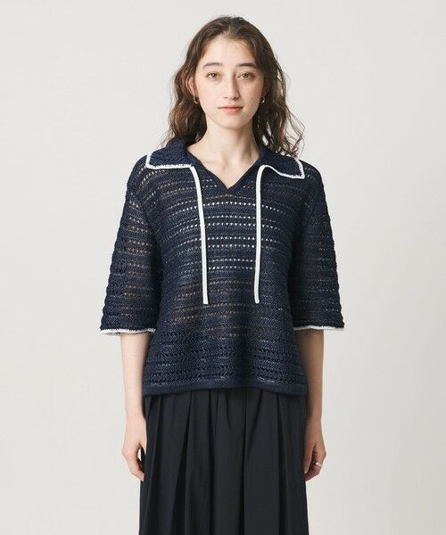 UNITED ARROWS / ユナイテッドアローズ ニット・セーター | アイレット バイカラー ニット | 詳細9