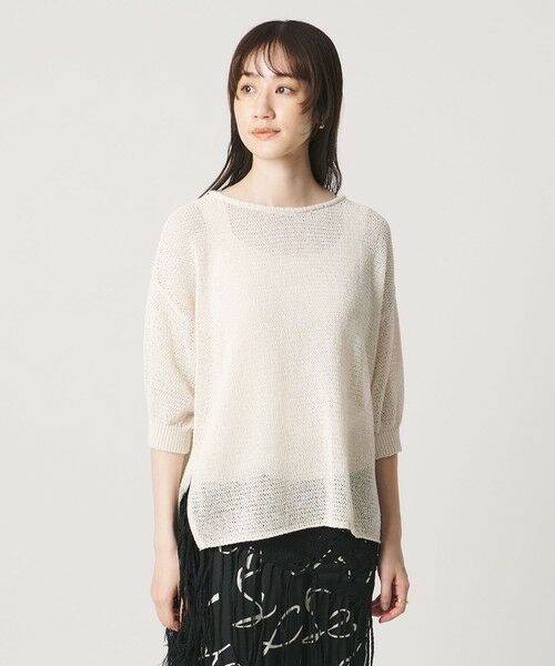 UNITED ARROWS / ユナイテッドアローズ ニット・セーター | ペーパー プルオーバー ニット | 詳細4
