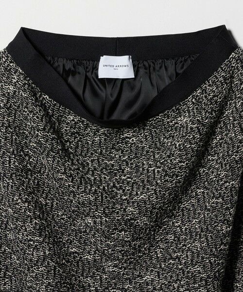 UNITED ARROWS / ユナイテッドアローズ ロング・マキシ丈スカート | ミックス フリンジ スカート | 詳細8
