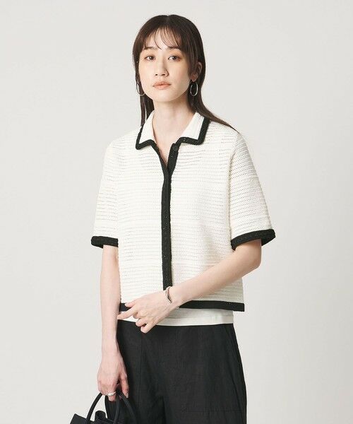 UNITED ARROWS / ユナイテッドアローズ カーディガン・ボレロ | メッシュ スパングル カーディガン ‐ウォッシャブル‐ | 詳細1