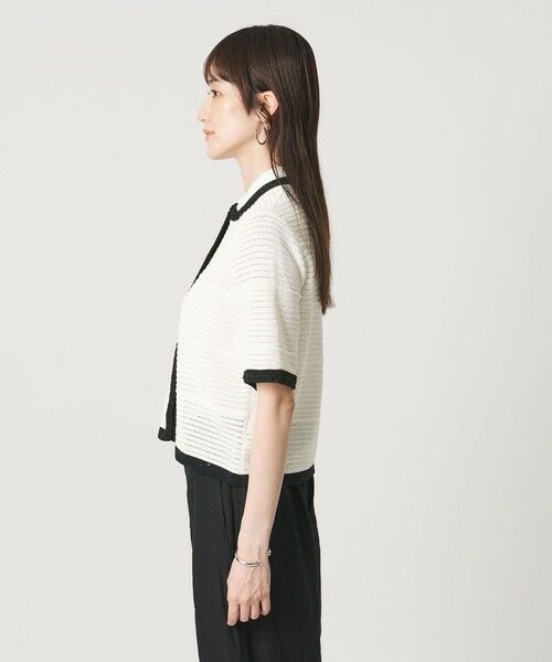 UNITED ARROWS / ユナイテッドアローズ カーディガン・ボレロ | メッシュ スパングル カーディガン ‐ウォッシャブル‐ | 詳細5