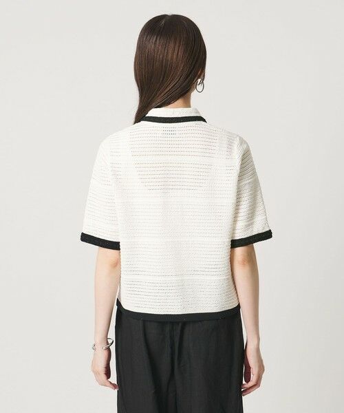UNITED ARROWS / ユナイテッドアローズ カーディガン・ボレロ | メッシュ スパングル カーディガン ‐ウォッシャブル‐ | 詳細6
