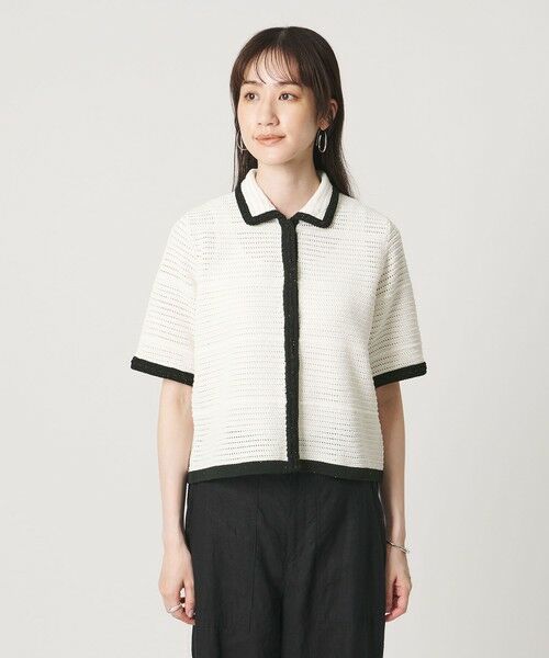 UNITED ARROWS / ユナイテッドアローズ カーディガン・ボレロ | メッシュ スパングル カーディガン ‐ウォッシャブル‐ | 詳細4