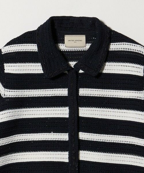 UNITED ARROWS / ユナイテッドアローズ カーディガン・ボレロ | メッシュ スパングル カーディガン ‐ウォッシャブル‐ | 詳細7