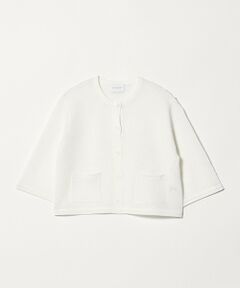 UNITED ARROWS / ユナイテッドアローズ カーディガン・ボレロ | コットン メッシュ カーディガン