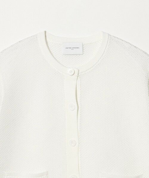 UNITED ARROWS / ユナイテッドアローズ カーディガン・ボレロ | コットン メッシュ カーディガン | 詳細1