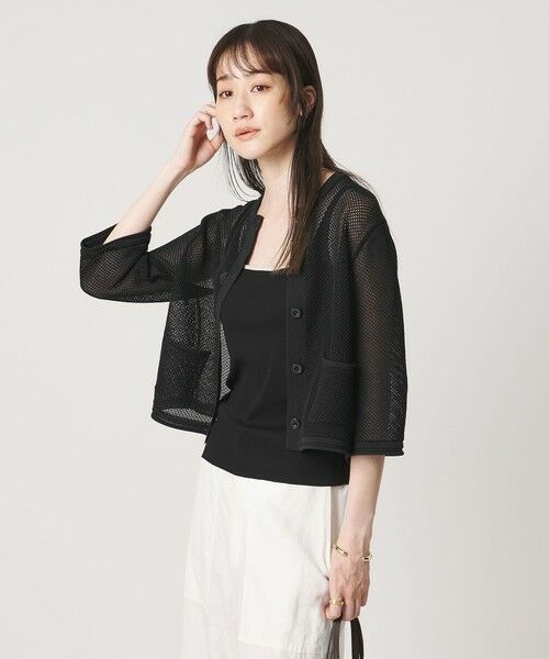 UNITED ARROWS / ユナイテッドアローズ カーディガン・ボレロ | コットン メッシュ カーディガン | 詳細8