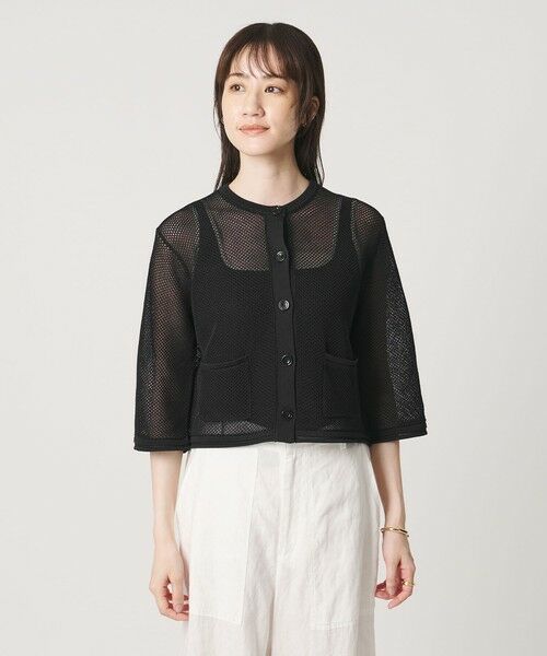 UNITED ARROWS / ユナイテッドアローズ カーディガン・ボレロ | コットン メッシュ カーディガン | 詳細12