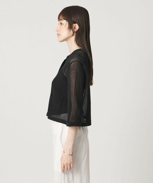 UNITED ARROWS / ユナイテッドアローズ カーディガン・ボレロ | コットン メッシュ カーディガン | 詳細13