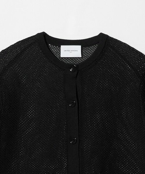 UNITED ARROWS / ユナイテッドアローズ カーディガン・ボレロ | コットン メッシュ カーディガン | 詳細3
