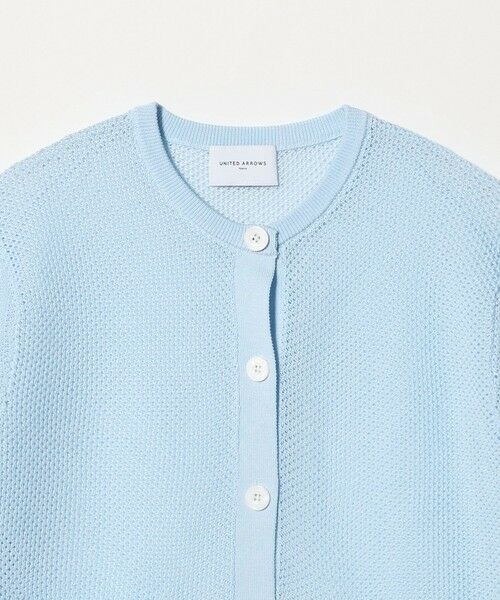 UNITED ARROWS / ユナイテッドアローズ カーディガン・ボレロ | コットン メッシュ カーディガン | 詳細6