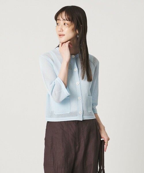 UNITED ARROWS / ユナイテッドアローズ カーディガン・ボレロ | コットン メッシュ カーディガン | 詳細18