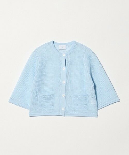 UNITED ARROWS / ユナイテッドアローズ カーディガン・ボレロ | コットン メッシュ カーディガン（LT.BLUE）