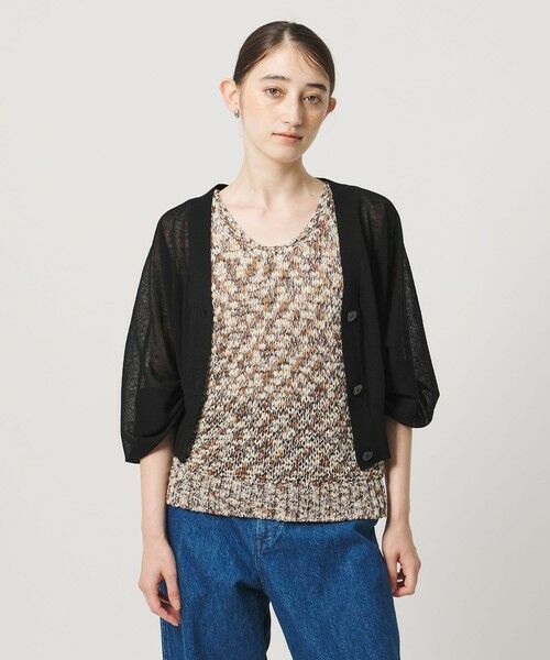 UNITED ARROWS / ユナイテッドアローズ カーディガン・ボレロ | ドルマンスリーブ カーディガン ‐ウォッシャブル‐ | 詳細12