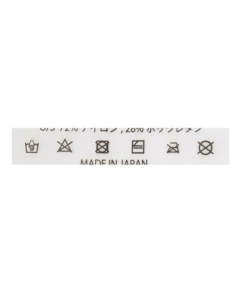 UNITED ARROWS / ユナイテッドアローズ その他 | ＜TAARA＞ハイウエスト スウィム ボトム | 詳細7