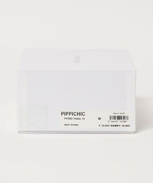 UNITED ARROWS / ユナイテッドアローズ サンダル | ＜PIPPICHIC＞THALIA トング ミュール/サンダル | 詳細14