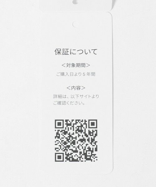 UNITED ARROWS / ユナイテッドアローズ 傘 | ＜Knirps＞SOLID 晴雨兼用 折りたたみ傘 | 詳細5