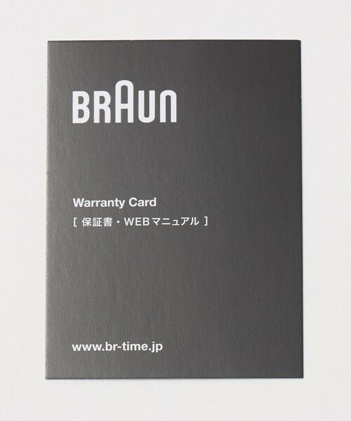 UNITED ARROWS / ユナイテッドアローズ その他雑貨 | ＜BRAUN＞ALARM TABLE CLOCK BC02 | 詳細15