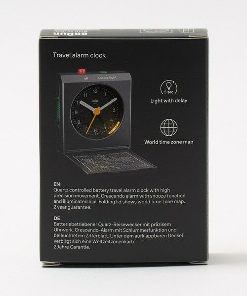 UNITED ARROWS / ユナイテッドアローズ インテリア・インテリア雑貨 | ＜BRAUN＞TRAVEL ALARM CLOCK BC05 | 詳細17