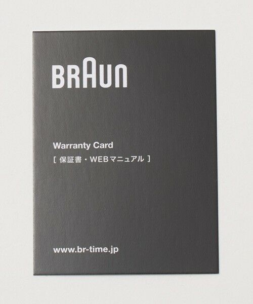 UNITED ARROWS / ユナイテッドアローズ インテリア・インテリア雑貨 | ＜BRAUN＞TRAVEL ALARM CLOCK BC05 | 詳細19