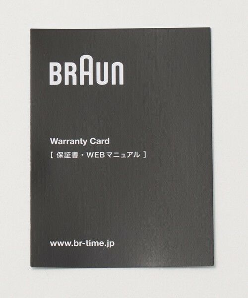 UNITED ARROWS / ユナイテッドアローズ その他雑貨 | ＜BRAUN＞WALL CLOCK BC06 | 詳細11