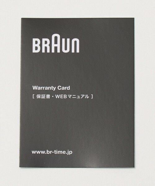 UNITED ARROWS / ユナイテッドアローズ その他雑貨 | ＜BRAUN＞WALL CLOCK BC26 | 詳細11