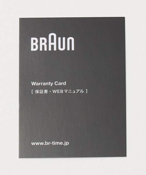 UNITED ARROWS / ユナイテッドアローズ その他雑貨 | ＜BRAUN＞DIGITAL CLOCK BC27B | 詳細12