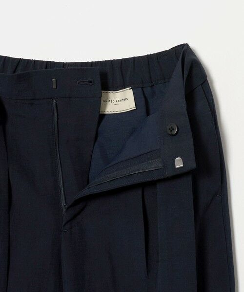 UNITED ARROWS / ユナイテッドアローズ スラックス・ドレスパンツ | ハケメ ライク テーパードパンツ ‐ウォッシャブル‐ | 詳細14