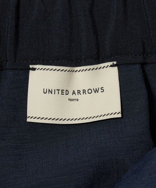 UNITED ARROWS / ユナイテッドアローズ スラックス・ドレスパンツ | ハケメ ライク テーパードパンツ ‐ウォッシャブル‐ | 詳細17