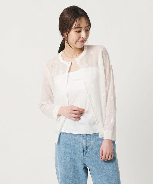 UNITED ARROWS / ユナイテッドアローズ カーディガン・ボレロ | シアー フラワー カーディガン ‐ウォッシャブル‐ | 詳細1