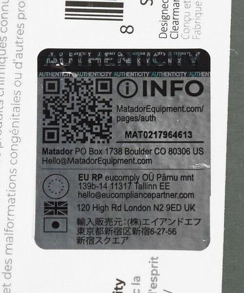 UNITED ARROWS / ユナイテッドアローズ ポーチ | ＜Matador＞フラットパック トイレタリーケース | 詳細18