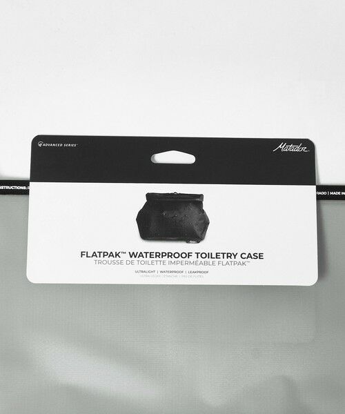 UNITED ARROWS / ユナイテッドアローズ ポーチ | ＜Matador＞フラットパック トイレタリーケース | 詳細9