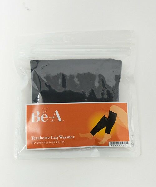 UNITED ARROWS / ユナイテッドアローズ レッグウォーマー | ＜Be-A＞テラヘルツ レッグウォーマー | 詳細3