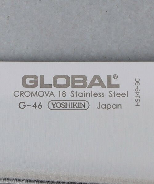 UNITED ARROWS / ユナイテッドアローズ キッチンツール | ＜GLOBAL＞三徳 18cm | 詳細5
