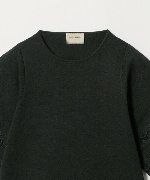 UNITED ARROWS / ユナイテッドアローズ ニット・セーター | カットワーク スカラップ プルオーバー ニット ‐ウォッシャブル‐ | 詳細1