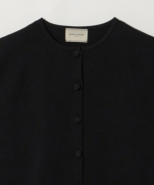 UNITED ARROWS / ユナイテッドアローズ ベスト | カットワーク バルーン シルエット ベスト ‐ウォッシャブル‐ | 詳細5
