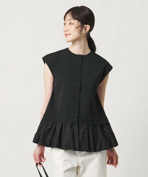 UNITED ARROWS / ユナイテッドアローズ ベスト | カットワーク バルーン シルエット ベスト ‐ウォッシャブル‐ | 詳細1