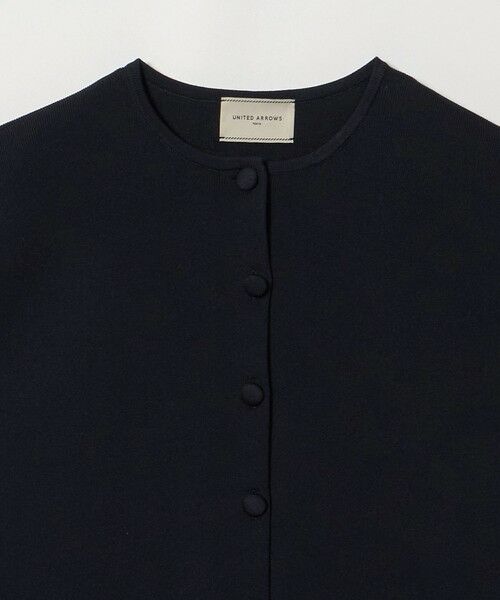 UNITED ARROWS / ユナイテッドアローズ ベスト | カットワーク バルーン シルエット ベスト ‐ウォッシャブル‐ | 詳細16