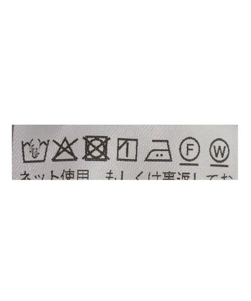 UNITED ARROWS / ユナイテッドアローズ シャツ・ブラウス | ＜dahl’ia＞フリル ストライプ ロングスリーブ ブラウス | 詳細7