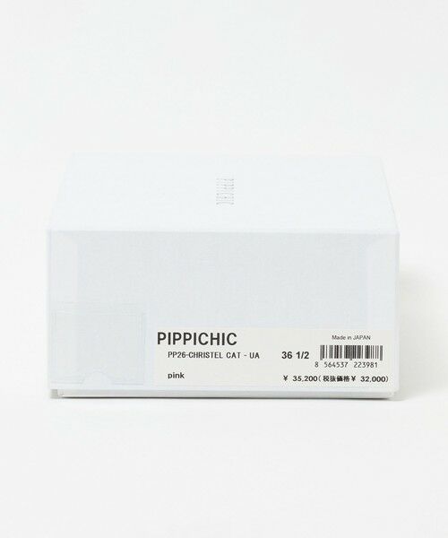 UNITED ARROWS / ユナイテッドアローズ パンプス | 【別注】＜PIPPICHIC＞CHRISTEL パンプス | 詳細13