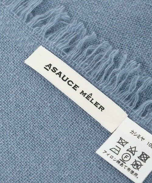 UNITED ARROWS / ユナイテッドアローズ マフラー・ショール・スヌード・ストール | ＜ASAUCE MELER＞カシミヤ BSKT ストール | 詳細7