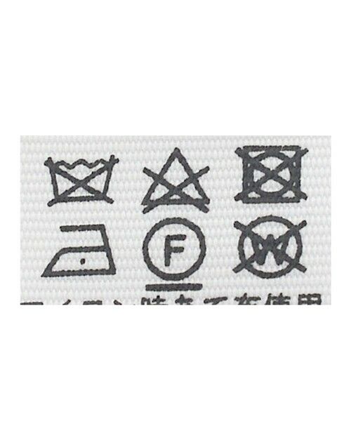 UNITED ARROWS / ユナイテッドアローズ マフラー・ショール・スヌード・ストール | ＜ASAUCE MELER＞カシミヤ BSKT ストール | 詳細8