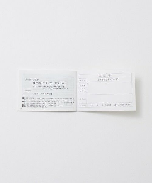 UNITED ARROWS / ユナイテッドアローズ その他小物 | スクエア 腕時計 DBR | 詳細9