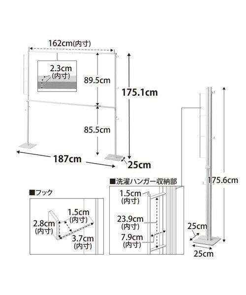 UNITED ARROWS / ユナイテッドアローズ インテリア・インテリア雑貨 | ＜tower＞折り畳み室内物干し 2段 | 詳細5